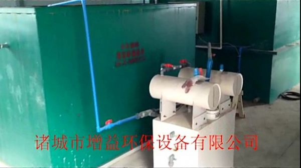  mbr膜污水處理設備   